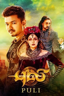 Puli (2015) Full Movie Original Hindi Dubbed WEBRip ESubs 1080p 720p 480p Download