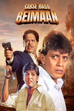 Sabse Bada Beimaan (2000) Hindi Full Movie Original WEBRip ESubs 1080p 720p 480p Download