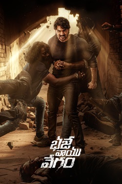 Bhaje Vaayu Vegam (2024) Full Movie Original Hindi Dubbed WEBRip ESubs 1080p 720p 480p Download