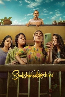 Sookshmadarshini (2024) Full Movie Original Hindi Dubbed WEBRip ESubs 1080p 720p 480p Download