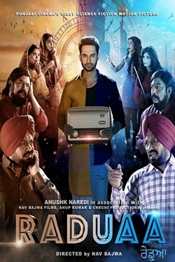 Raduaa (2018) Punjabi Full Movie Original WEBRip ESubs 1080p 720p 480p Download