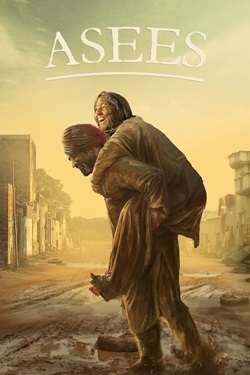 Asees (2018) Punjabi Full Movie Original WEBRip ESubs 1080p 720p 480p Download