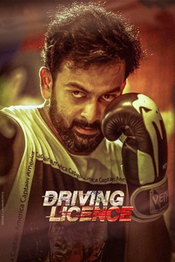 Driving Licence (2019) Full Movie Original Hindi Dubbed WEBRip ESubs 1080p 720p 480p Download