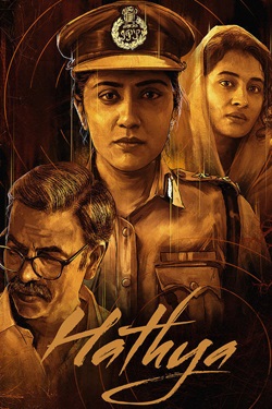 Hathya (2025) Full Movie Original Hindi Dubbed WEBRip ESubs 1080p 720p 480p Download