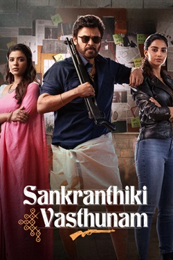 Sankranthiki Vasthunam (2025) Full Movie Original Hindi Dubbed WEBRip ESubs 1080p 720p 480p Download